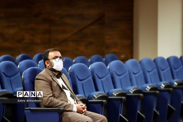 پیش اجلاس بیست و نهمین اجلاس سراسری نماز