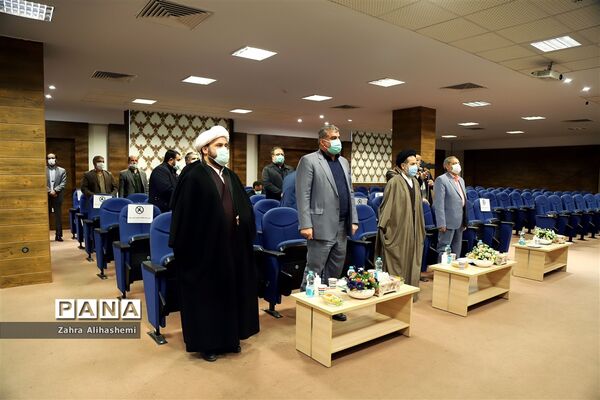 پیش اجلاس بیست و نهمین اجلاس سراسری نماز