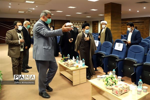 پیش اجلاس بیست و نهمین اجلاس سراسری نماز