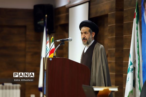 پیش اجلاس بیست و نهمین اجلاس سراسری نماز