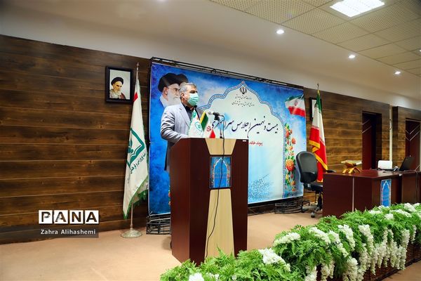 پیش اجلاس بیست و نهمین اجلاس سراسری نماز