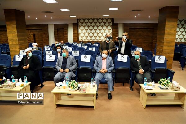 پیش اجلاس بیست و نهمین اجلاس سراسری نماز