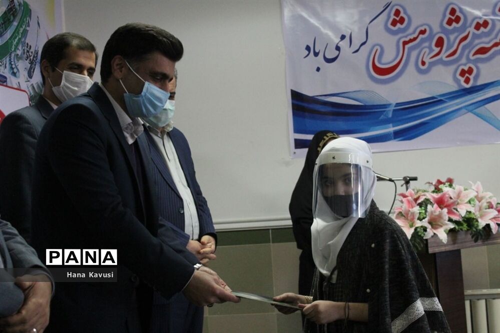 تجلیل از پژوهشگران آموزش و پرورش میاندورود