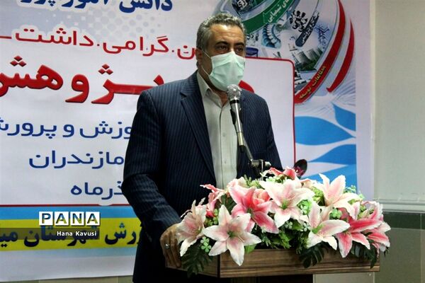 تجلیل از پژوهشگران آموزش و پرورش میاندورود
