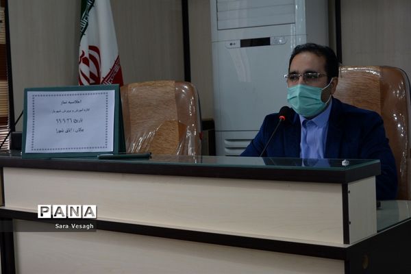 برگزاری اجلاسیه نماز در شهریار