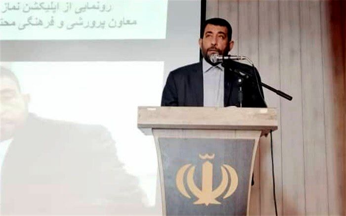 فعالیتهای فرهنگی و تربیتی در راستای غنی سازی اوقات فراغت دانش‌آموزان است