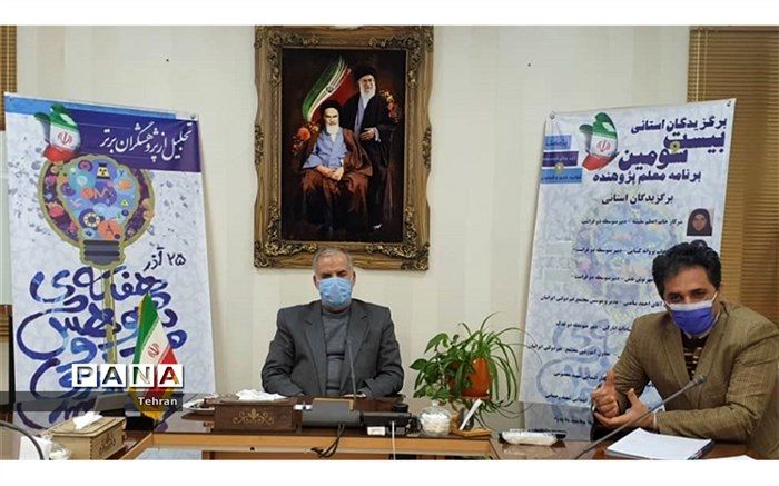 تصویر آینده هر کشوری در سیمای آموزش و پرورش امروزش است