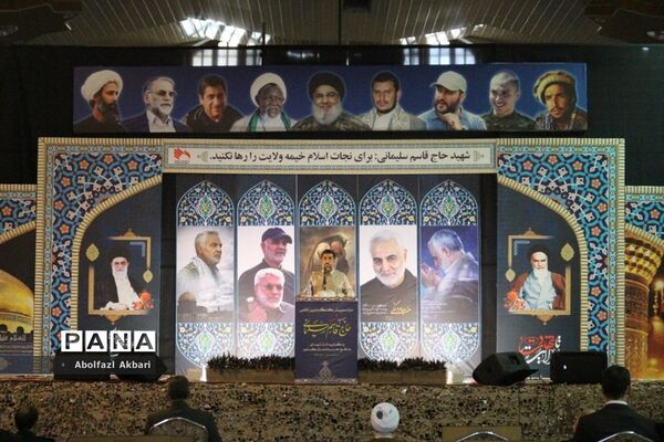 پیش‌کنگره حاج قاسم سلیمانی و شهدای مدافع حرم شمال کشور