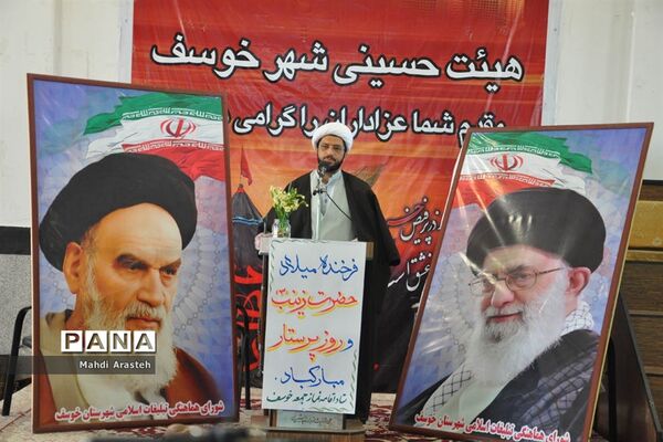 بیست وپنجمین نمازجمعه سال1399شهرستان خوسف استان خراسان جنوبی