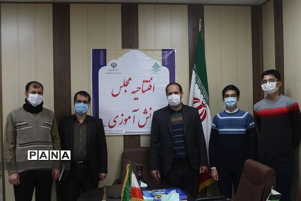 افتتاحیه مجالس دانش‌آموزی نواحی یک و دو آموزش و پرورش شهر همدان