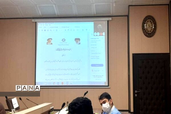 برگزاری جلسه هماهنگی تشکیل مجلس دانش آموزی استان البرز