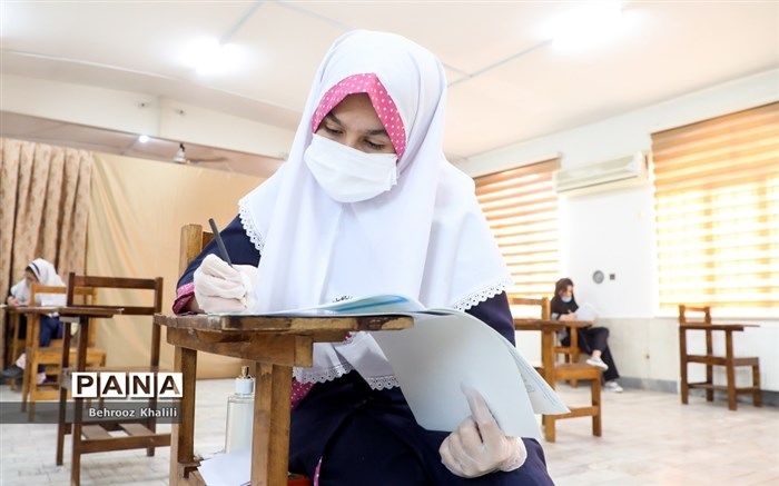 نحوه برگزاری امتحانات نیم سال اول تحصیلی در تمام دوره‌ها