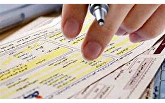 کم‌مصرف‌ها از مزایای رایگان‌بودن حامل‌های انرژی بهره‌مند می‌شوند