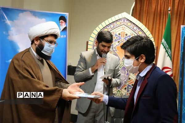 تقدیر از فعالان حوزه قرآن، عترت و نماز در شهرستان قدس