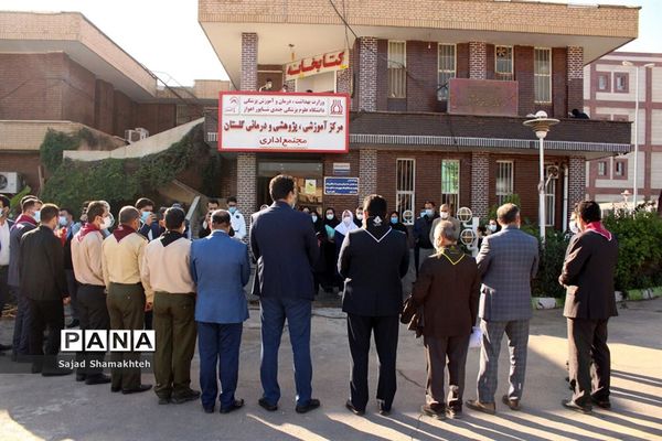 تقدیرمربیان و مدرسان پیشتاز از پرستاران بیمارستان گلستان اهواز