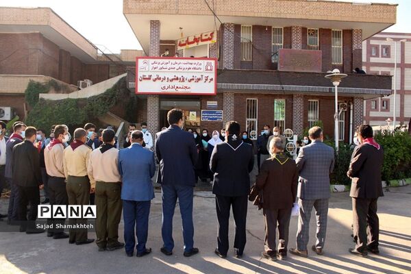 تقدیرمربیان و مدرسان پیشتاز از پرستاران بیمارستان گلستان اهواز