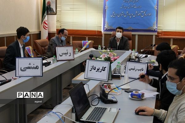 برگزاری اولین نشست هم اندیشی مجلس دانش‌آموزی در حوزه پسران در استان اردبیل