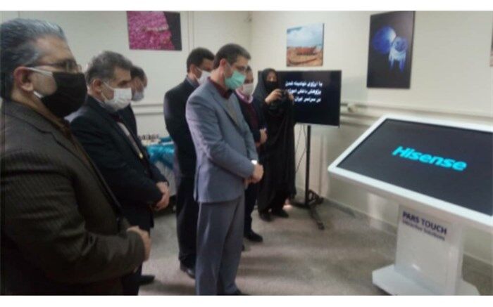 افتتاح اولین آزمایشگاه زیستی مجازی کشور در پژوهش سرای ابن سینا
