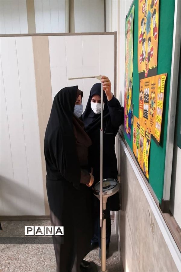 اجرای طرح ملی  «کوچ»  میان کارمندان اداری آموزش و پرورش ناحیه یک شهرری