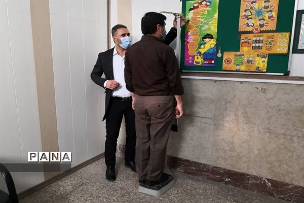 اجرای طرح ملی  «کوچ»  میان کارمندان اداری آموزش و پرورش ناحیه یک شهرری