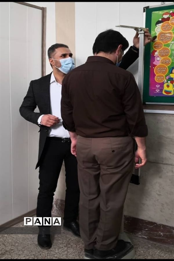 اجرای طرح ملی  «کوچ»  میان کارمندان اداری آموزش و پرورش ناحیه یک شهرری