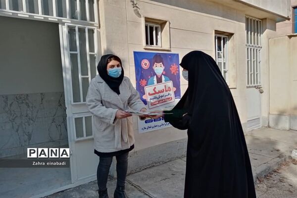 تقدیر و تشکر از کادر درمان شهرستان ملارد