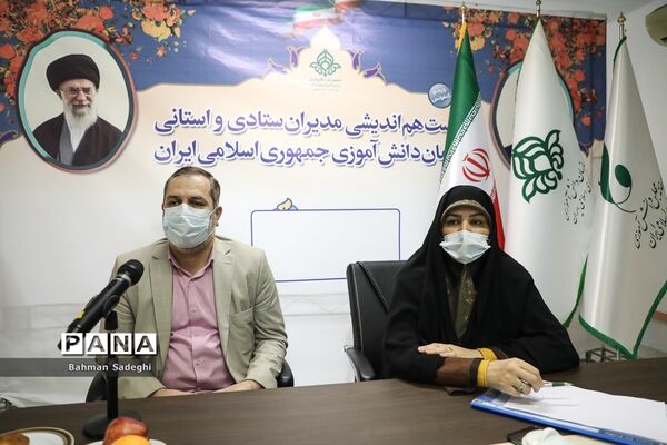 انتخابات مجازی اعضای هیات رئیسه دهمین دوره مجلس دانش‌آموزی