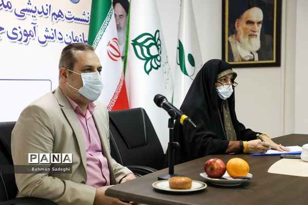 انتخابات مجازی اعضای هیات رئیسه دهمین دوره مجلس دانش‌آموزی