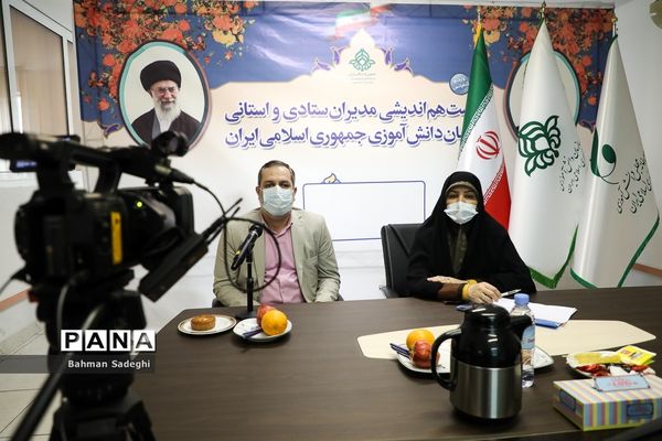 انتخابات مجازی اعضای هیات رئیسه دهمین دوره مجلس دانش‌آموزی