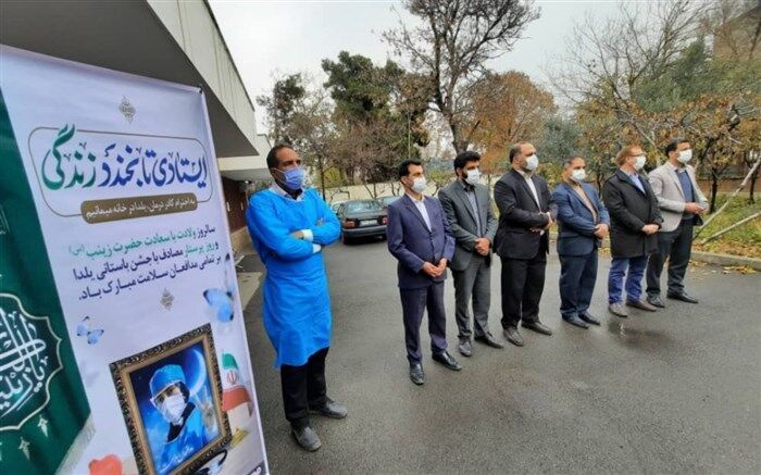 همزمان با روز پرستار از پرستاران بیمارستان نیک نژاد شهر ری تجلیل شد