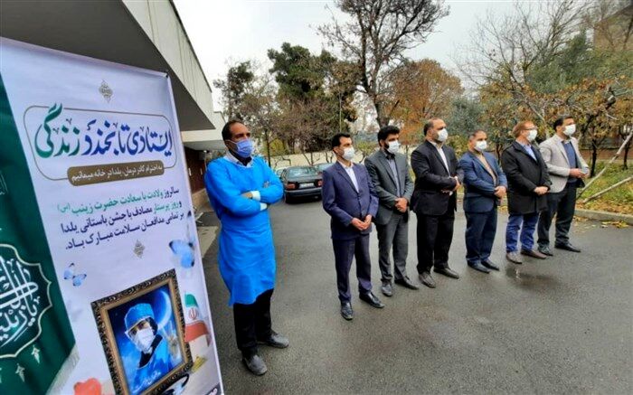 همزمان با روز پرستار از پرستاران بیمارستان نیک نژاد شهر ری تجلیل شد