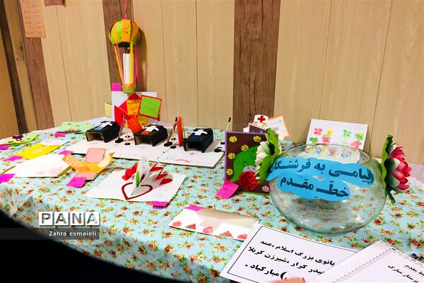 نمایشگاه پیامی به فرشتگان خط مقدم