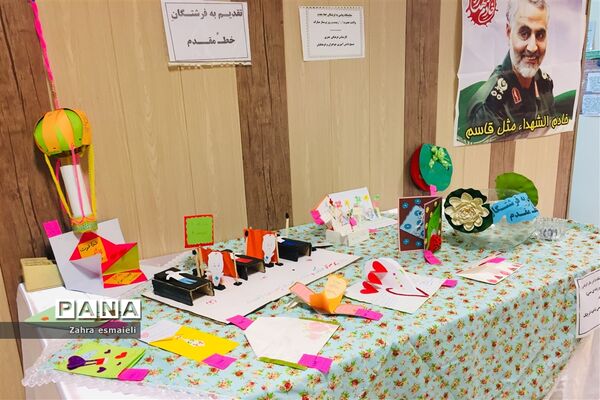 نمایشگاه پیامی به فرشتگان خط مقدم