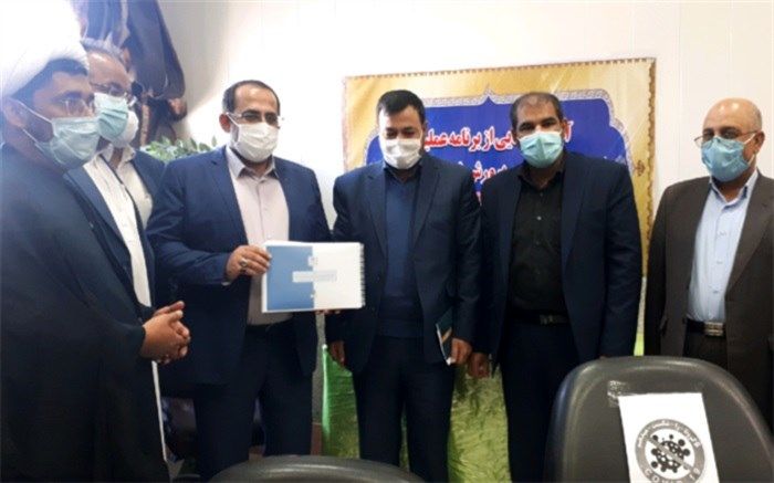 سند تحول بنیادین آموزش و پرورش شهرستان زاهدان رونمایی شد