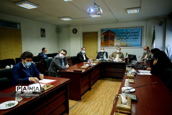 اختتامیه اولین جشنواره فرهنگی و هنری حمایت از کالای ایرانی