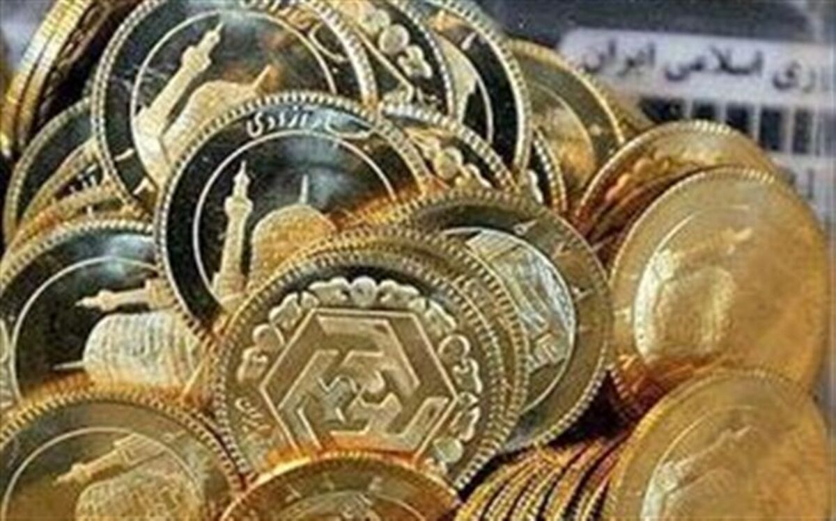 قیمت طلا و سکه در آخرین روز پاییز