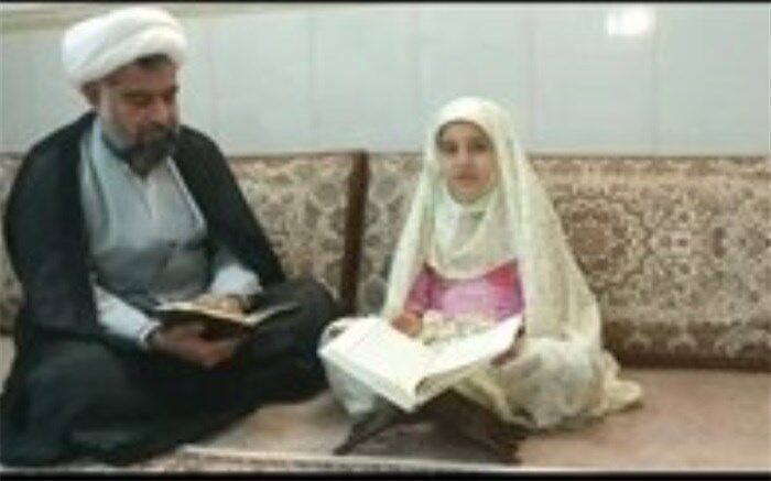 برگزاری آنلاین محفل انس با قرآن  در جوادآباد در هفته قرآن و عترت