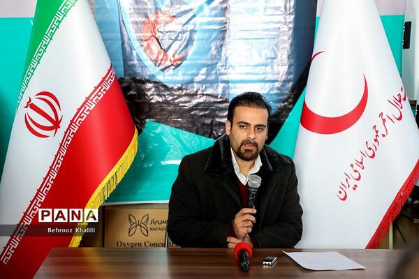 آیین رونمایی برای واگذاری 400 دستگاه اکسیژن‌ساز خانگی  اهدایی بین المللی صلیب سرخ