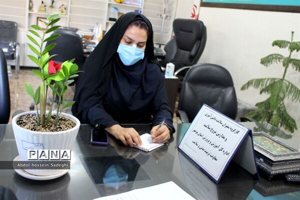 کارگروه سفیران سلامت دانش آموزی و مدارس مروج سلامت اداره‌کل آموزش و پرورش استان بوشهر
