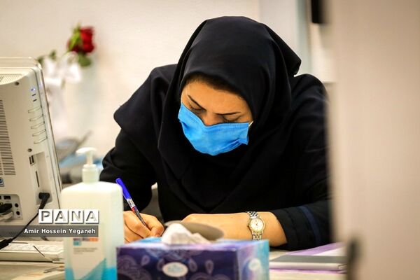 روز پرستار