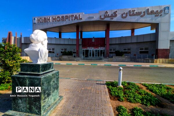 روز پرستار