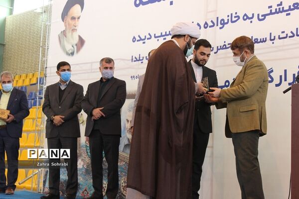 آیین توزیع 2000بسته غذایی و معیشتی جهت خانواده‌های آسیب‌دیده شهرستان‌های غرب استان تهران