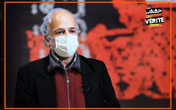 نمایش ویژه 15 مستند پُرمخاطب «سینماحقیقت» در روز پایانی جشنواره