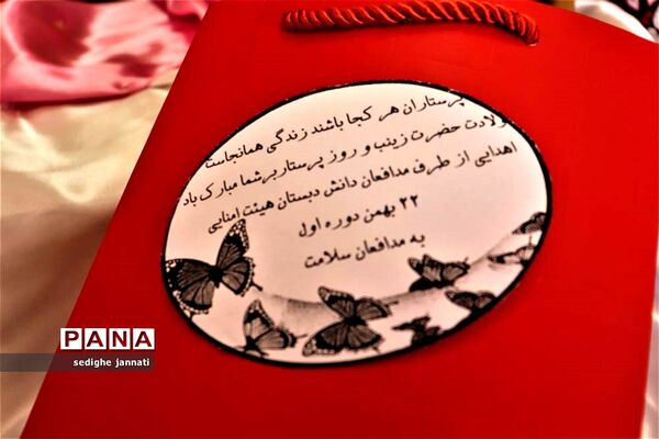 تجلیل جهادگران سنگر علم آموزی از مدافعان سلامت در آباده