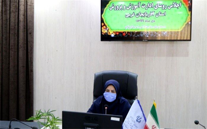 افزایش دسترسی دانش آموزان به انواع مختلف آموزش در شرایط کرونایی