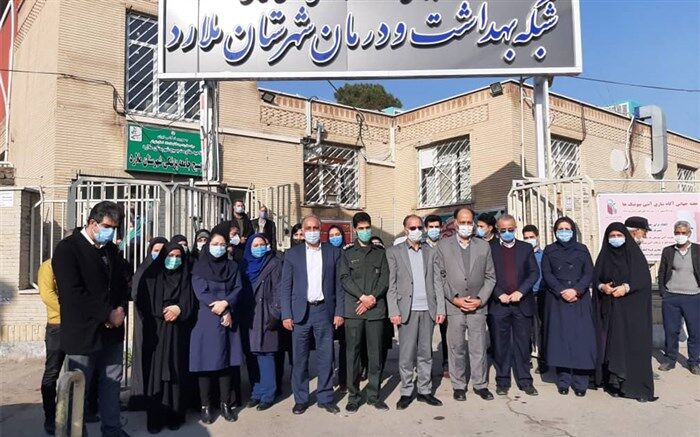 تقدیراز کادر درمان شبکه بهداشت ملاردتوسط آموزش و پرورش ملارد