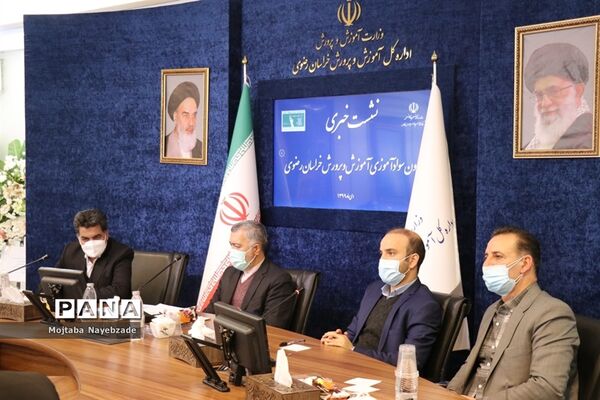 نشست خبری معاون سواد‌آموزی آموزش و پرورش خراسان رضوی