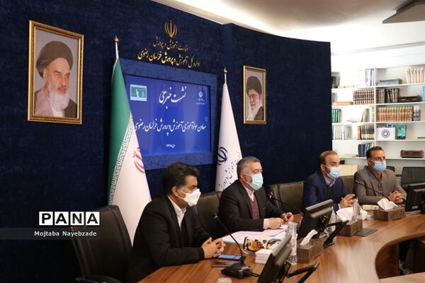نشست خبری معاون سواد‌آموزی آموزش و پرورش خراسان رضوی