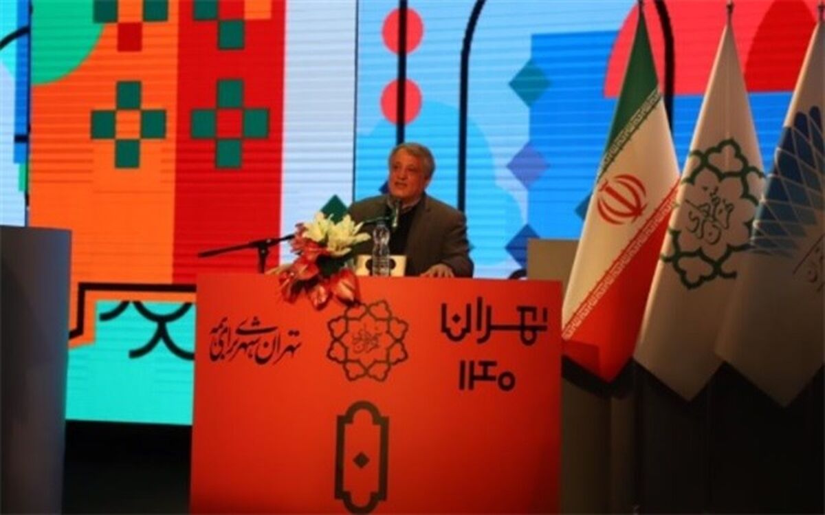 4 چالش پیش روی تهران 1400 از زبان رئیس شورای شهر تهران