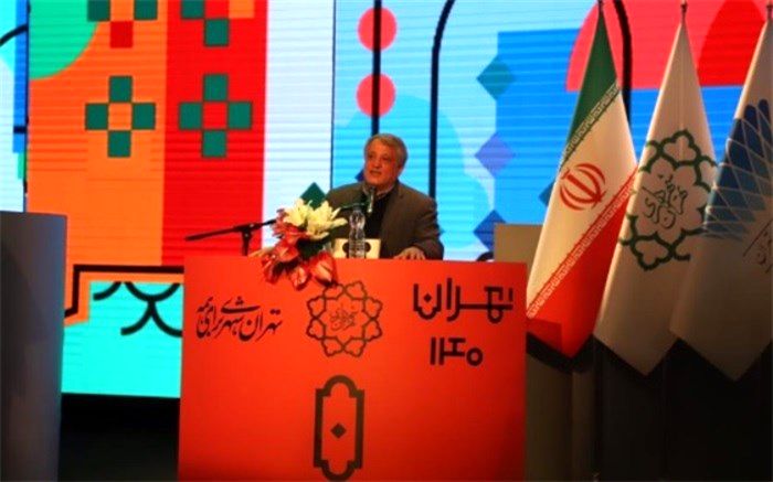 4 چالش پیش روی تهران 1400 از زبان رئیس شورای شهر تهران